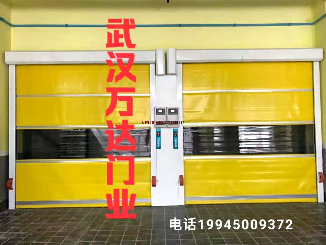 齐干却勒街道柔性大门