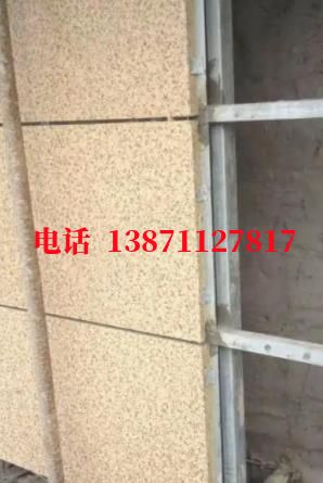 齐干却勒街道外墙ET板