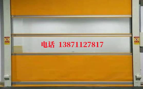 齐干却勒街道洁净室门